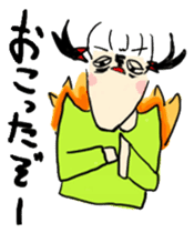 Daruko Japanese version sticker #330683