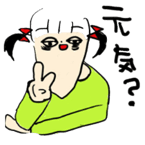 Daruko Japanese version sticker #330701