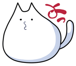 Cat...? sticker #330785