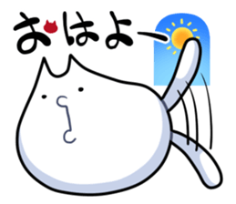 Cat...? sticker #330786