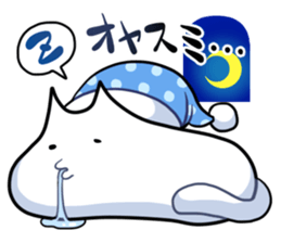 Cat...? sticker #330787