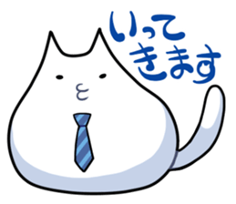 Cat...? sticker #330789