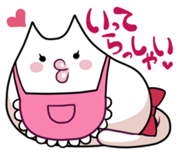 Cat...? sticker #330790