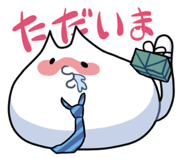 Cat...? sticker #330791