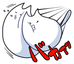 Cat...? sticker #330797