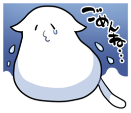 Cat...? sticker #330799