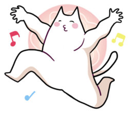 Cat...? sticker #330817