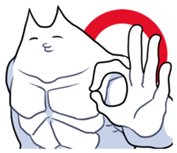 Cat...? sticker #330821