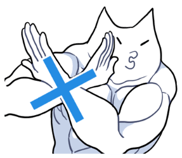 Cat...? sticker #330822