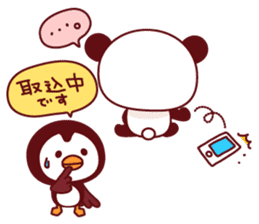 Panda(pon-yan)&Puffin(Puffy)-2- sticker #330866