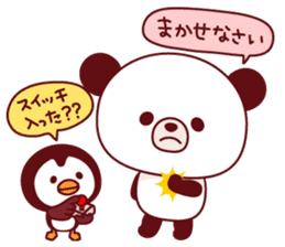 Panda(pon-yan)&Puffin(Puffy)-2- sticker #330874