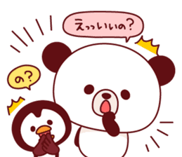 Panda(pon-yan)&Puffin(Puffy)-2- sticker #330875