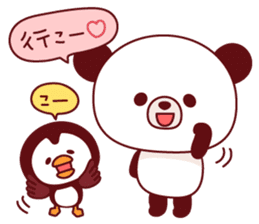 Panda(pon-yan)&Puffin(Puffy)-2- sticker #330878