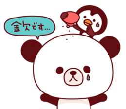 Panda(pon-yan)&Puffin(Puffy)-2- sticker #330891