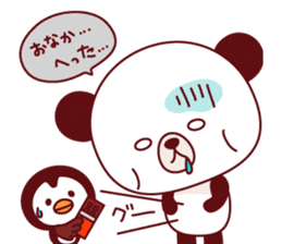 Panda(pon-yan)&Puffin(Puffy)-2- sticker #330899