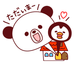 Panda(pon-yan)&Puffin(Puffy)-2- sticker #330903