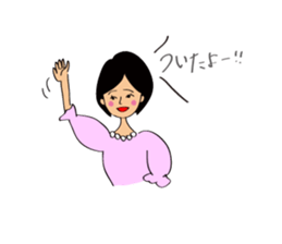 Ms.Kareiko sticker #331121