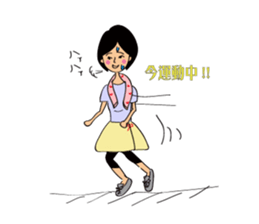 Ms.Kareiko sticker #331136