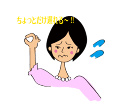 Ms.Kareiko sticker #331139