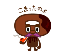 WAFFLERS sticker #331152