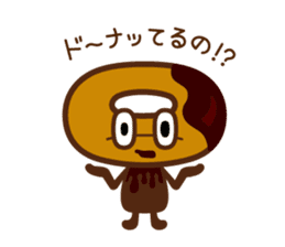 WAFFLERS sticker #331153