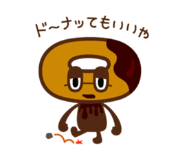 WAFFLERS sticker #331154