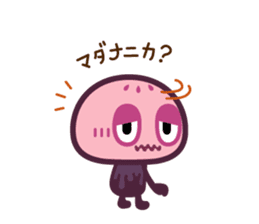 WAFFLERS sticker #331165