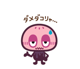 WAFFLERS sticker #331167