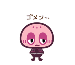 WAFFLERS sticker #331168