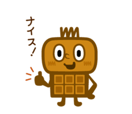 WAFFLERS sticker #331174