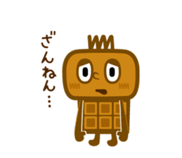 WAFFLERS sticker #331176