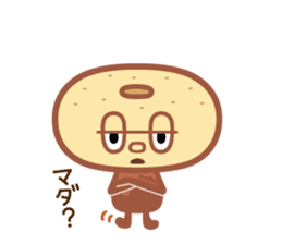 WAFFLERS sticker #331183