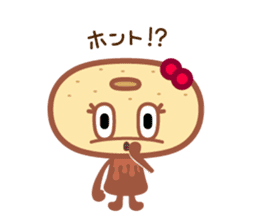 WAFFLERS sticker #331184