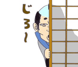 Mr.TOKUGAWA sticker #331194