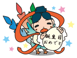 Kalavinka sticker #331263