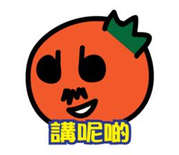 Oranger happy life sticker #331361