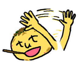 Octopus dumplings "TAKORU" sticker #331427