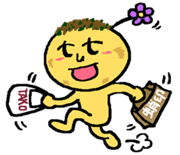 Octopus dumplings "TAKORU" sticker #331461