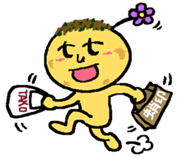 Octopus dumplings "TAKORU" sticker #331461