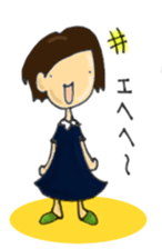 AIMAIsisters sticker #331545