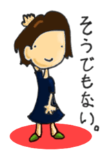 AIMAIsisters sticker #331546