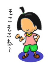 AIMAIsisters sticker #331549