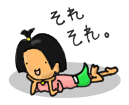 AIMAIsisters sticker #331550