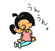 AIMAIsisters sticker #331558