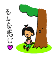 AIMAIsisters sticker #331560