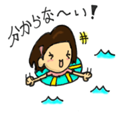 AIMAIsisters sticker #331561