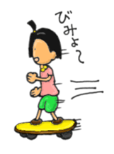 AIMAIsisters sticker #331564