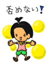 AIMAIsisters sticker #331570