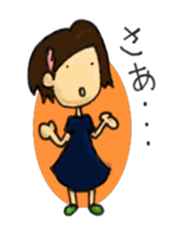 AIMAIsisters sticker #331572