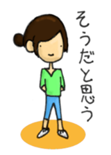 AIMAIsisters sticker #331575